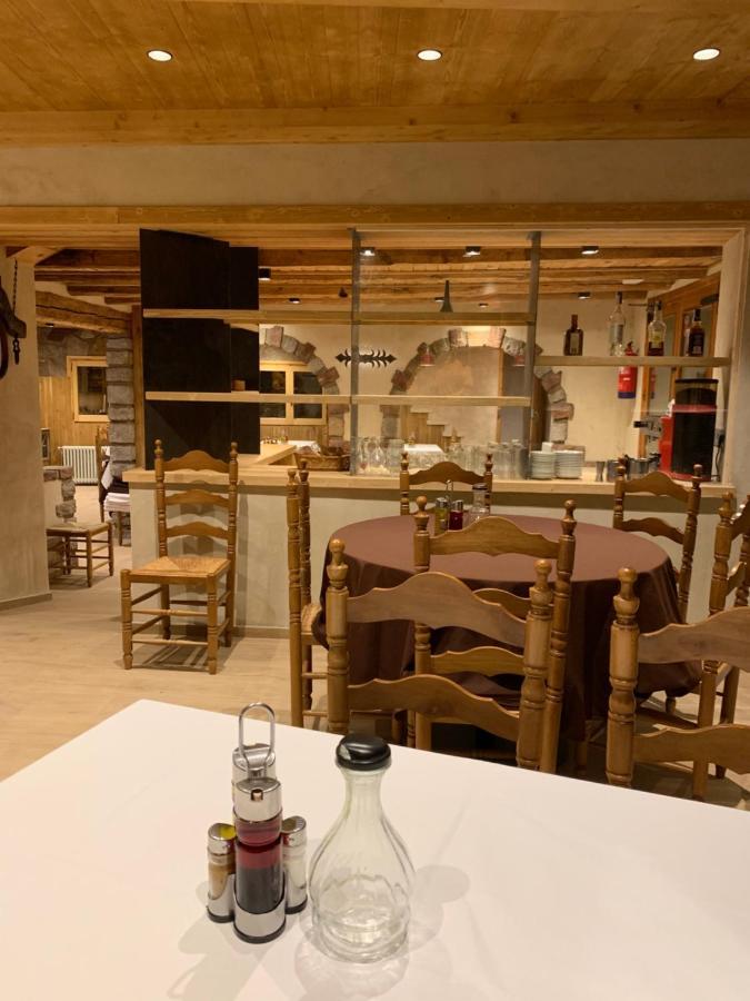 努奇堡 Fonda Peremiquel酒店 外观 照片